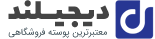 فروشگاه اینترنتی کاسپین ترید