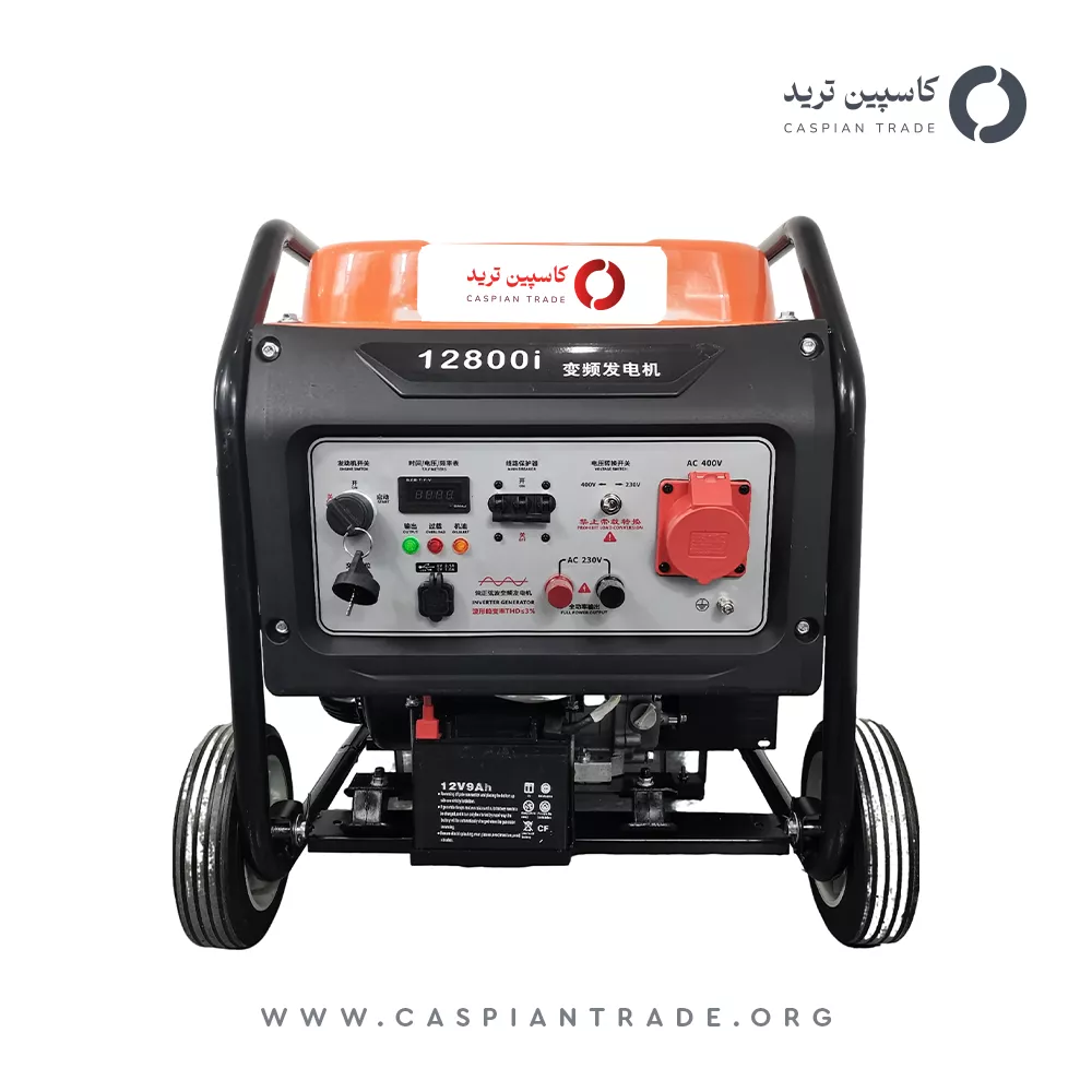 موتور برق بنزینی کاسپین ترید مدل 12800i