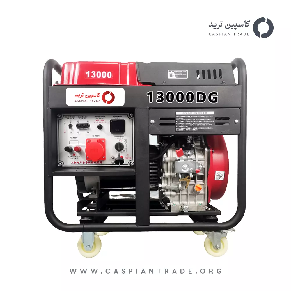 موتور برق بنزینی کاسپین ترید مدل 13000DG