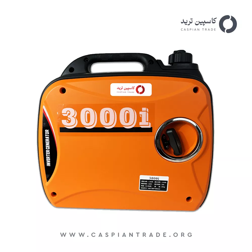 موتور برق اینورتر بنزینی کاسپین ترید مدل 3000i