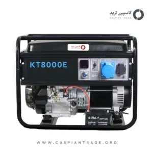 موتور برق بنزینی کاسپین ترید مدل KT8000E