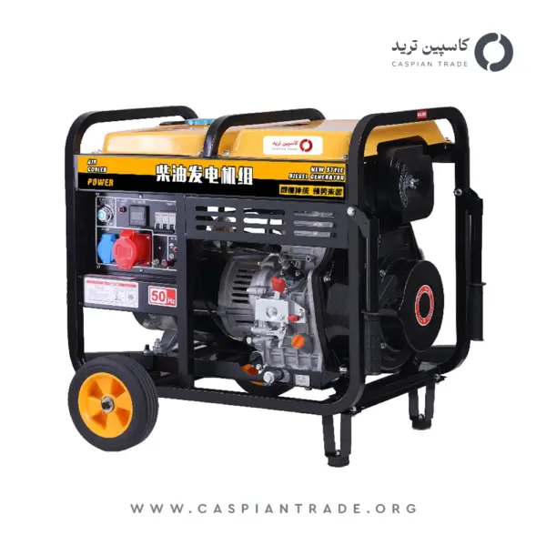 موتور برق بنزینی کاسپین ترید مدل M9500K